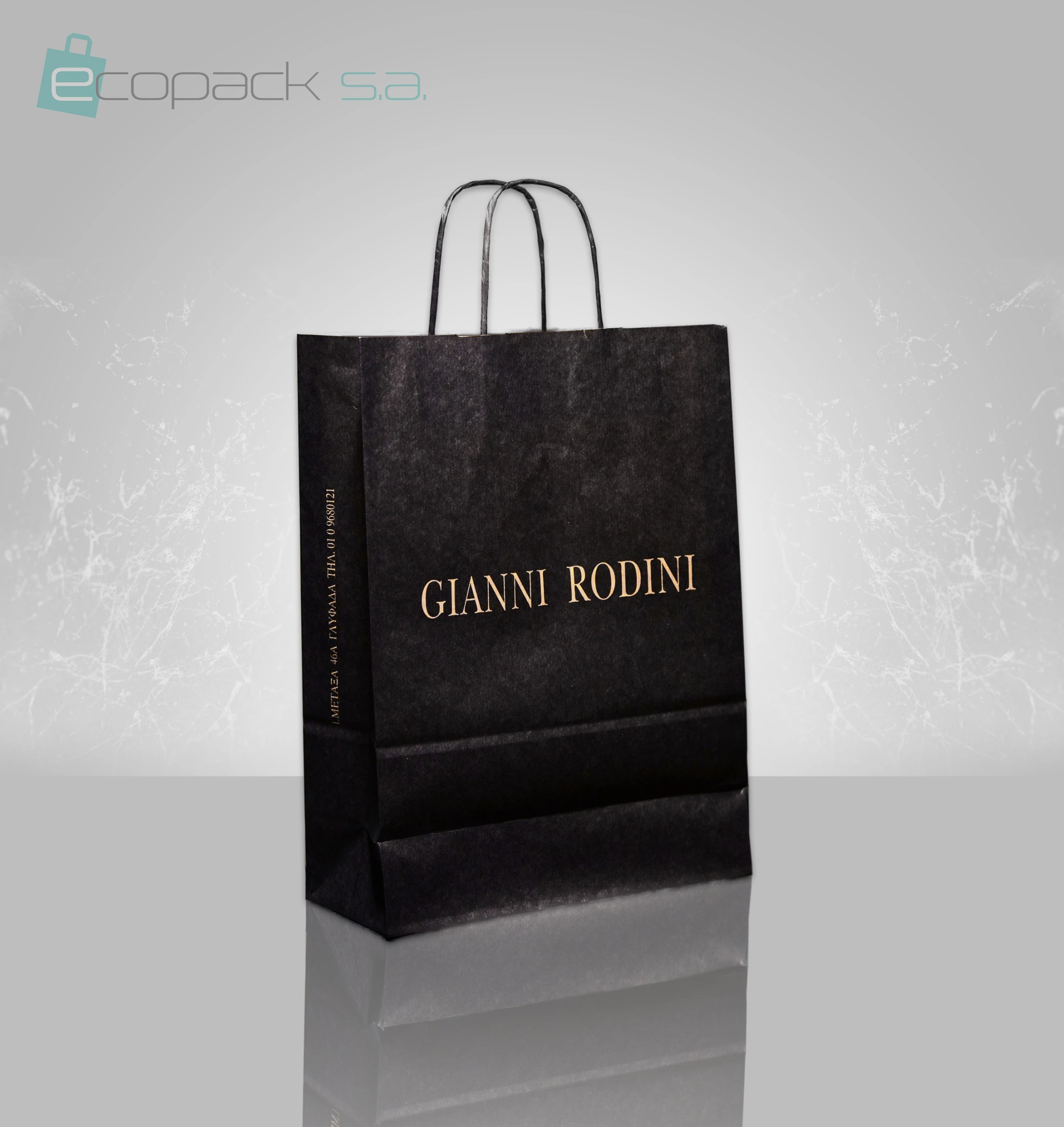 Gianni Rodini – Χάρτινη τσάντα