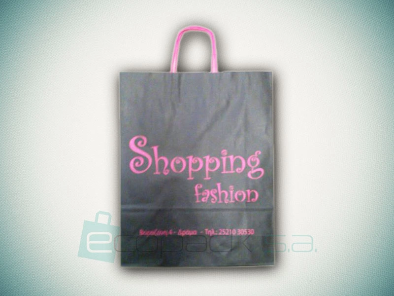 Shopping Fashion – Χάρτινη τσάντα